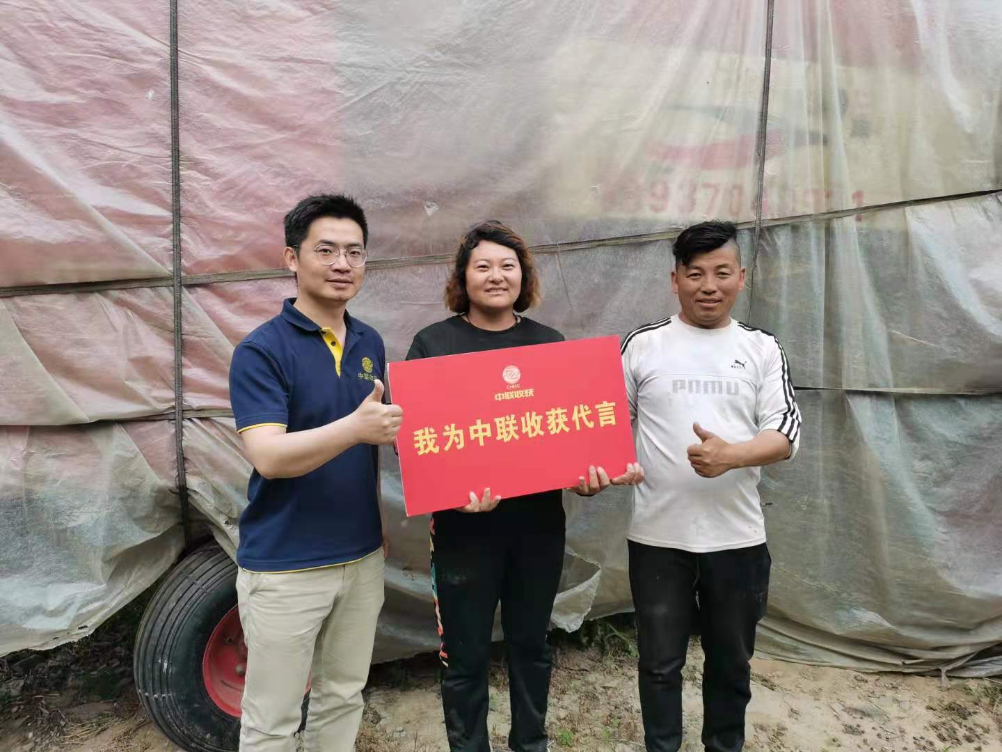 鄭州中聯車主故事|“不聽話”的梁大哥